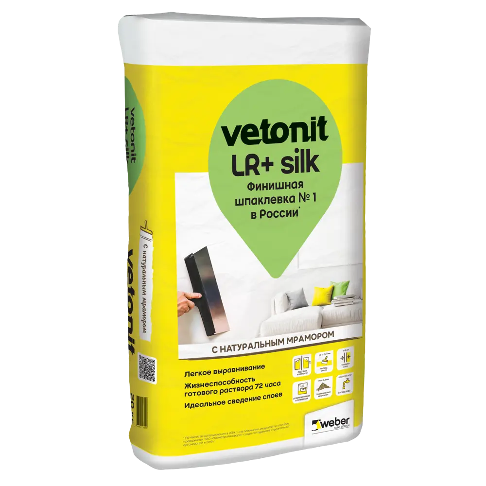 Шпаклёвка полимерная финишная Vetonit LR+ silk 20 кг ✳️ купить по цене 906  ₽/шт. в Рязани с доставкой в интернет-магазине Леруа Мерлен