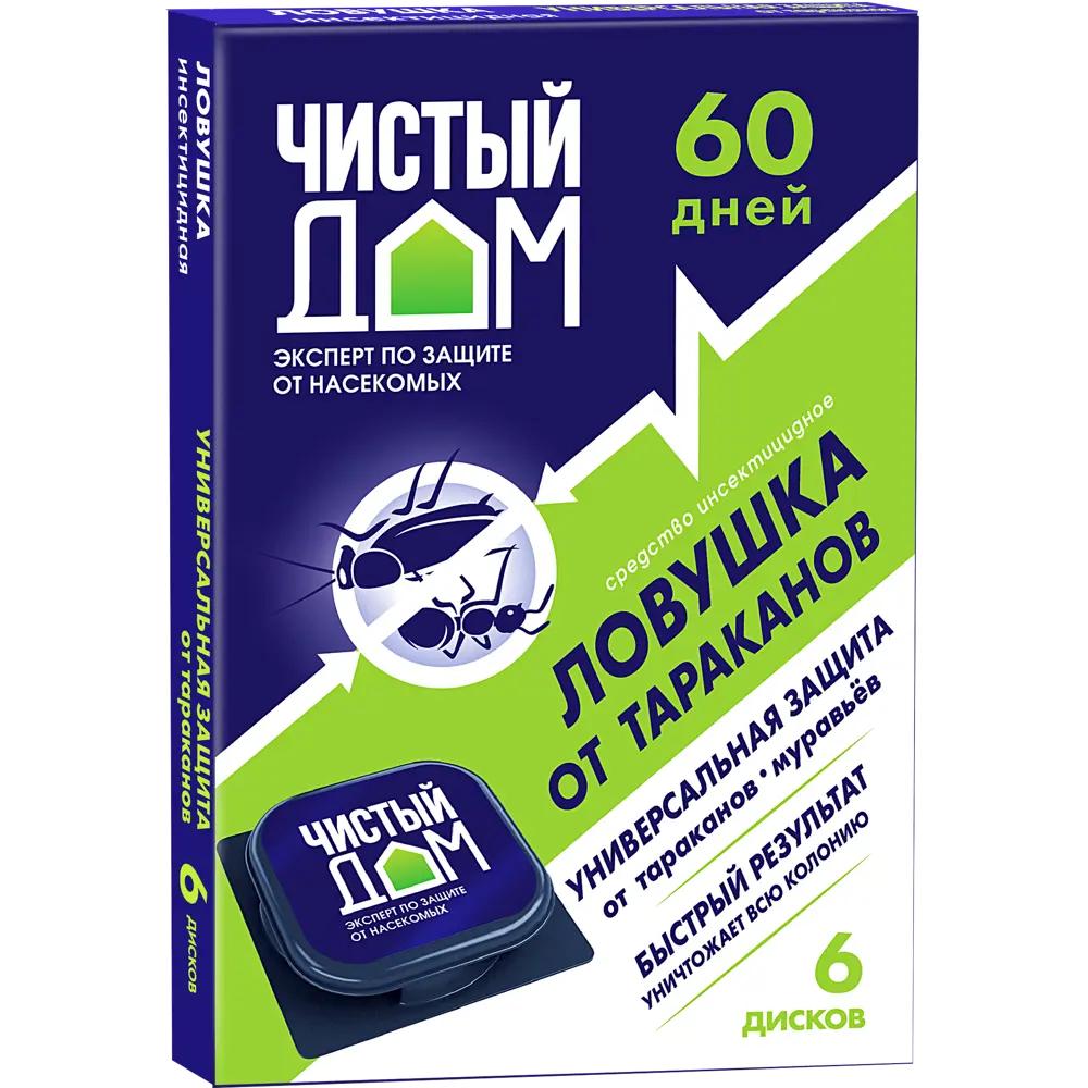 Ловушка от тараканов и муравьёв «Дезар», 6 шт. ✳️ купить по цене 140 ₽/шт.  в Калининграде с доставкой в интернет-магазине Леруа Мерлен