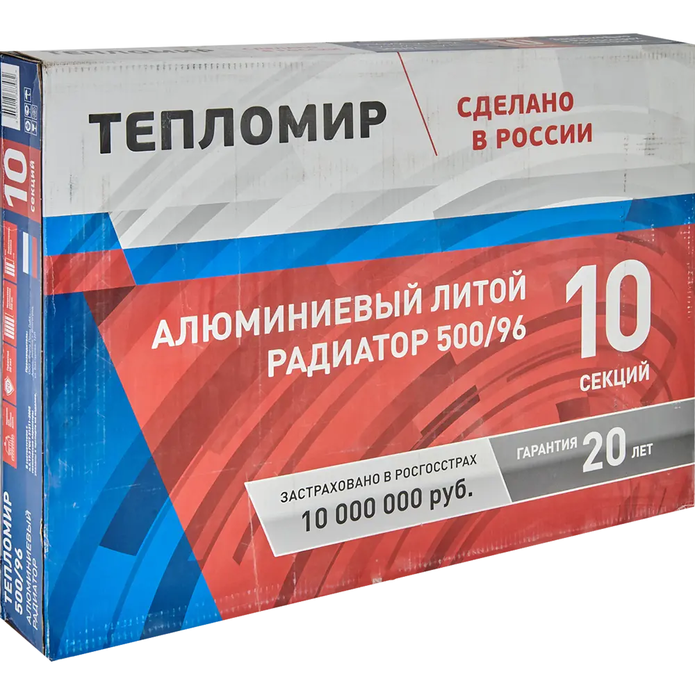 Радиатор Тепломир 500/96 10 секций алюминий белый ✳️ купить по цене 5830  ₽/шт. в Москве с доставкой в интернет-магазине Леруа Мерлен