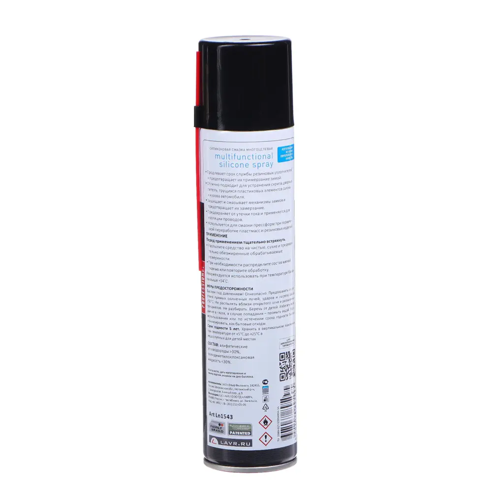 Силиконовая смазка LAVR Silicon grease, 400 мл, аэрозоль Ln1543 ✳️ купить  по цене 469 ₽/шт. в Пензе с доставкой в интернет-магазине Леруа Мерлен