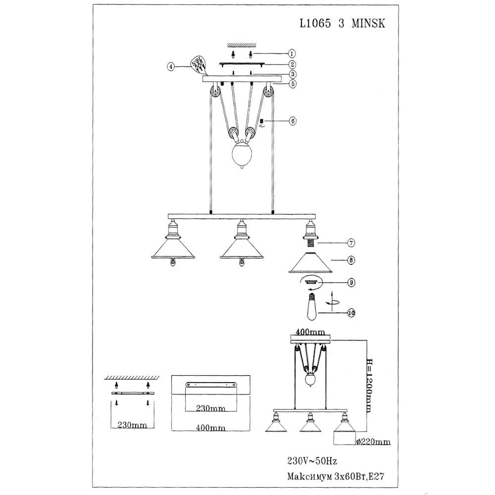 Оптика фары LED-DIP 12 диодов на мотоцикл Иж, Урал, Минск (dмм) купить с доставкой