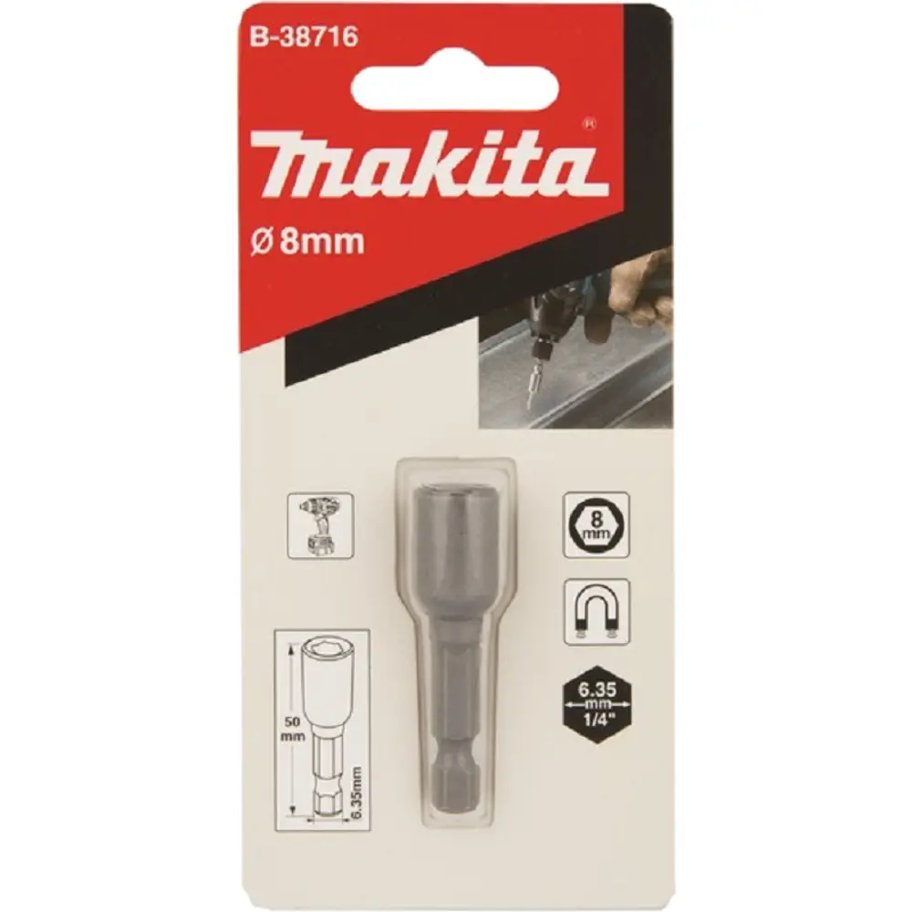 Бита торцевая магнитная Makita B-38716 8x50 мм - купить в Ростове-на-Дону  по низкой цене, описание, фото и отзывы в Леруа Мерлен