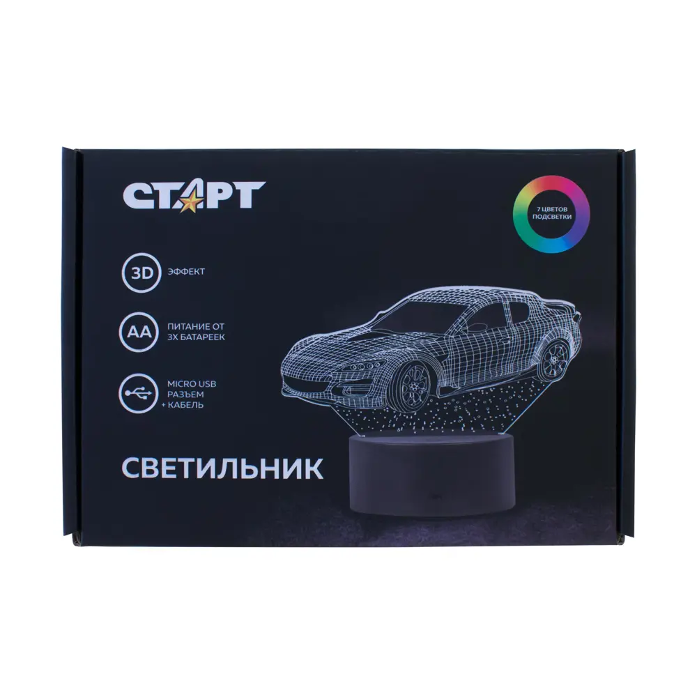 Декоративный светильник СТАРТ 3D Авто ✳️ купить по цене 887 ₽/шт. в  Красноярске с доставкой в интернет-магазине Леруа Мерлен