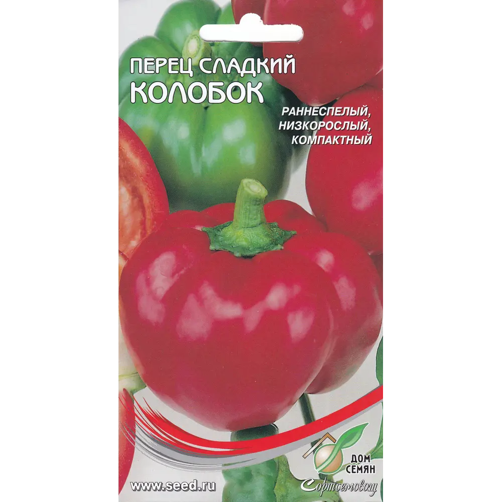 Семена АО ССПП СОРТСЕМОВОЩ Перец сладкий Колобок, Январь Полутень / солнце  по цене 14 ₽/шт. купить в Москве в интернет-магазине Леруа Мерлен