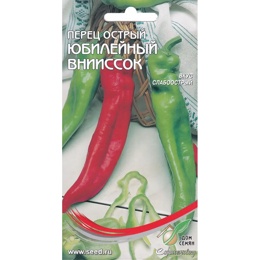 Семена АО ССПП СОРТСЕМОВОЩ Перец острый Юбилейный ВНИИССОК, Январь Полутень  / солнце ✳️ купить по цене 15 ₽/шт. в Москве с доставкой в  интернет-магазине Леруа Мерлен