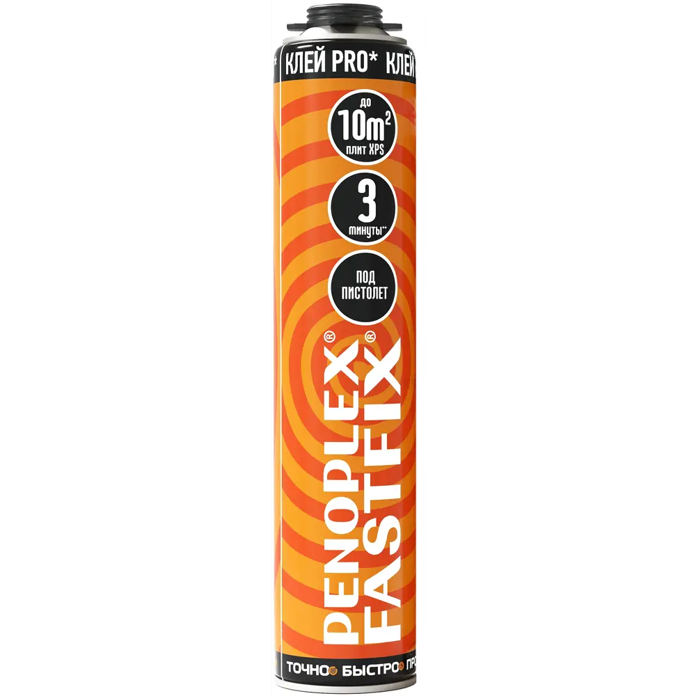 Клей-пена Penoplex Fastfix ✳️ купить по цене 627 ₽/шт. в Саратове с доставкой в интернет-магазине Леруа Мерлен