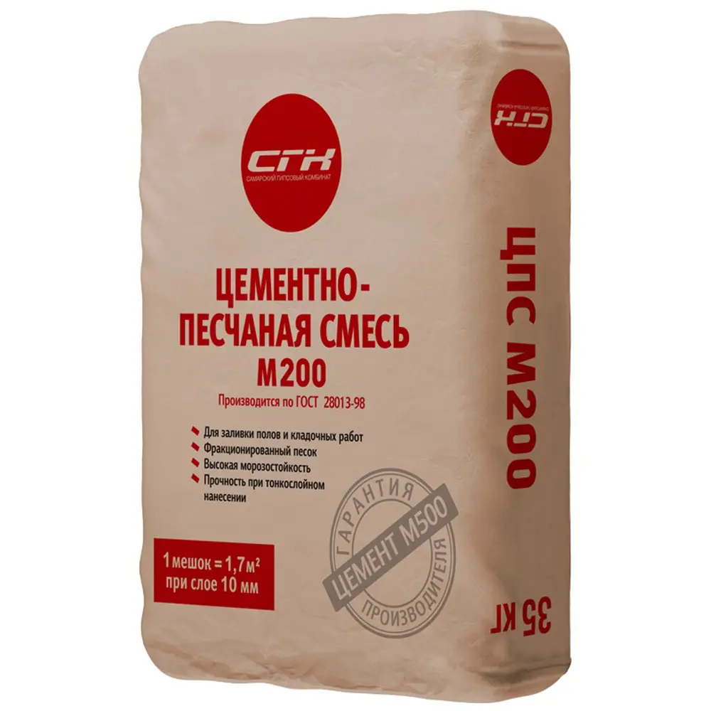 Смесь цементно-песчаная Forman М200, 35 кг ✳️ купить по цене 168 ₽/шт. в  Оренбурге с доставкой в интернет-магазине Леруа Мерлен