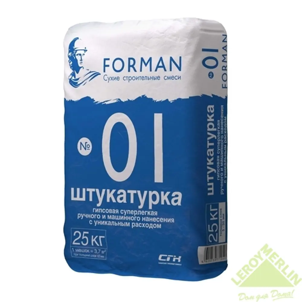 Штукатурка гипсовая Forman №01 суперлёгкая 25 кг по цене 281 ₽/шт. купить в  Москве в интернет-магазине Леруа Мерлен