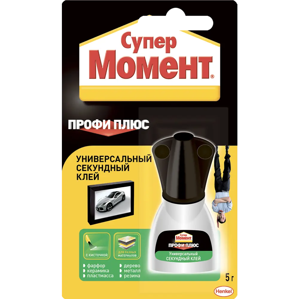 Клей момент Henkel супер профи плюс, 5 г ✳️ купить по цене null ₽/шт. в  Ульяновске с доставкой в интернет-магазине Леруа Мерлен