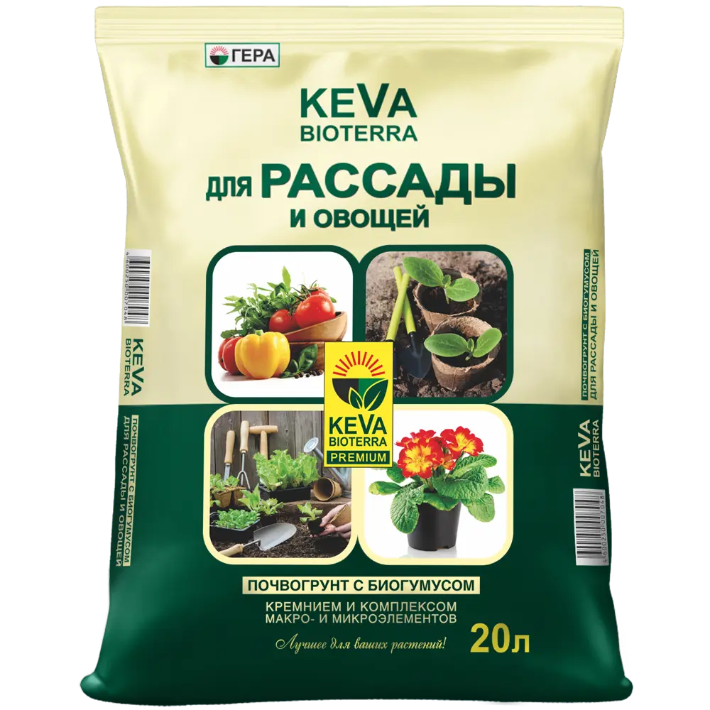 Грунт для рассады и овощей Keva Bioterra 20 л по цене 200 ₽/шт. купить в  Туле в интернет-магазине Леруа Мерлен