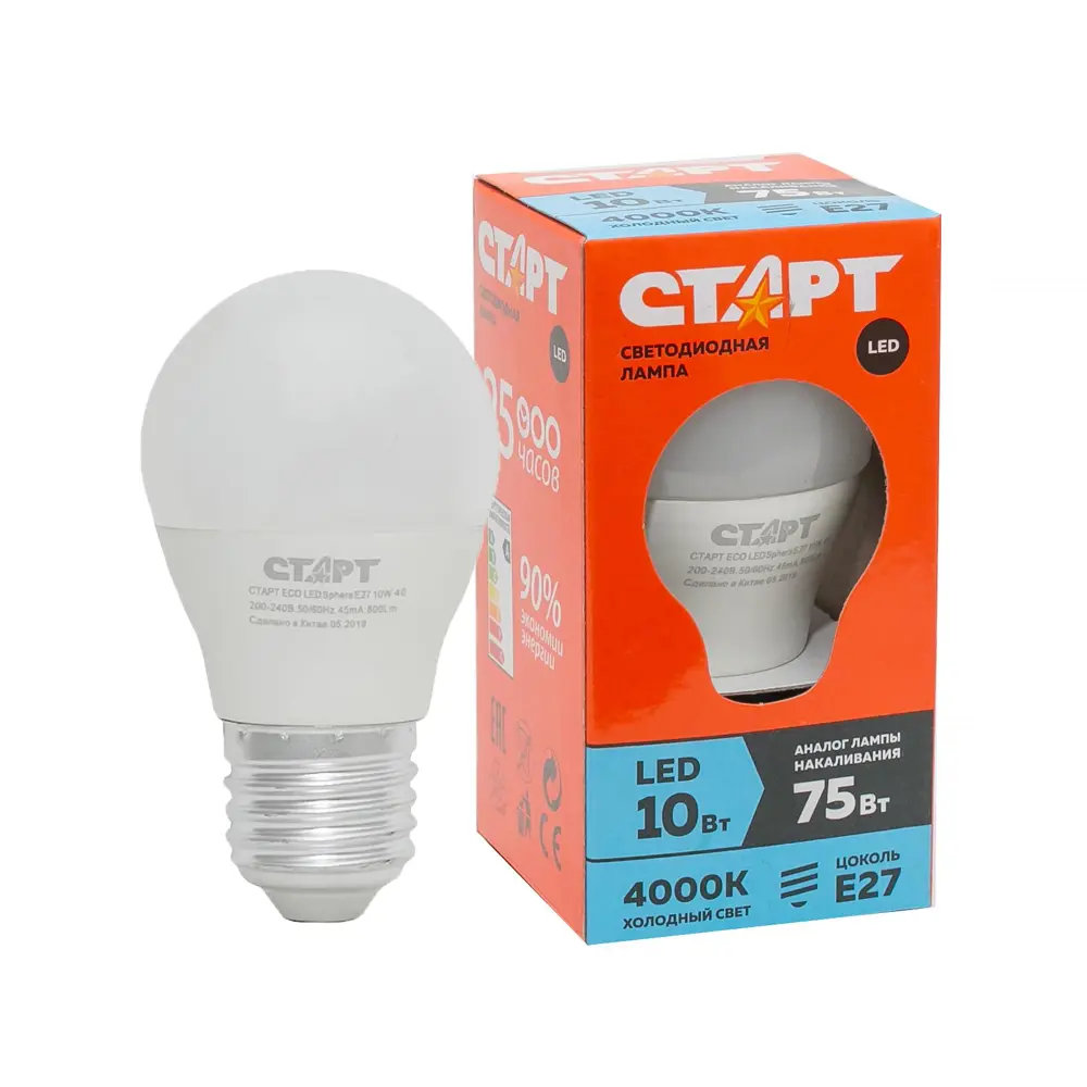 Лампа светодиодная СТАРТ ECO LEDSphereE27 10W 40 10/100 E27 220-240 Вт 10  Вт шар большой матовая холодный белый свет ✳️ купить по цене 138 ₽/шт. в  Москве с доставкой в интернет-магазине Леруа Мерлен