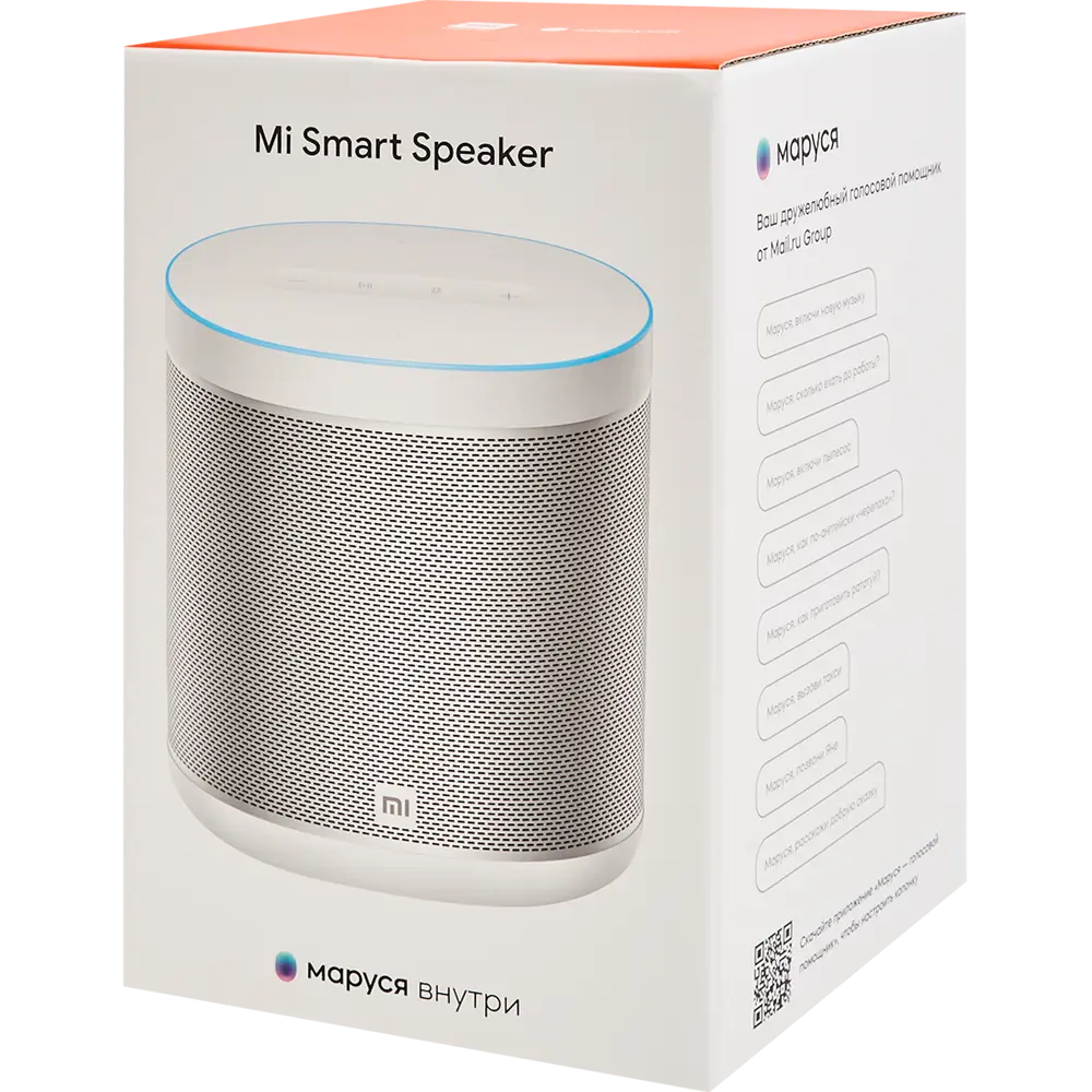 Колонка Mi Smart Speaker с Марусей ✳️ купить по цене 4490 ₽/шт. в  Екатеринбурге с доставкой в интернет-магазине Леруа Мерлен