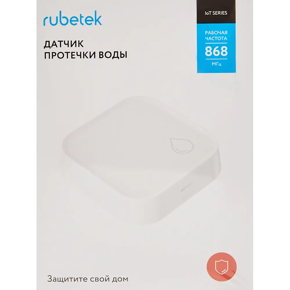 Датчик протечки воды Rubetek RS-3225 по цене 451 ₽/шт. купить в Ижевске в  интернет-магазине Леруа Мерлен