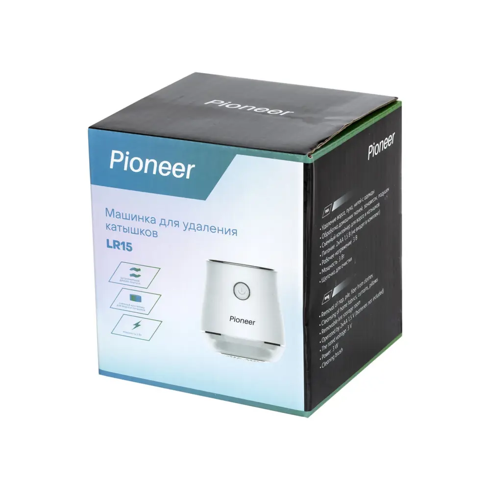 Машинка для удаления катышков Pioneer LR15 ✳️ купить по цене 559 ₽/шт. в  Новороссийске с доставкой в интернет-магазине Леруа Мерлен