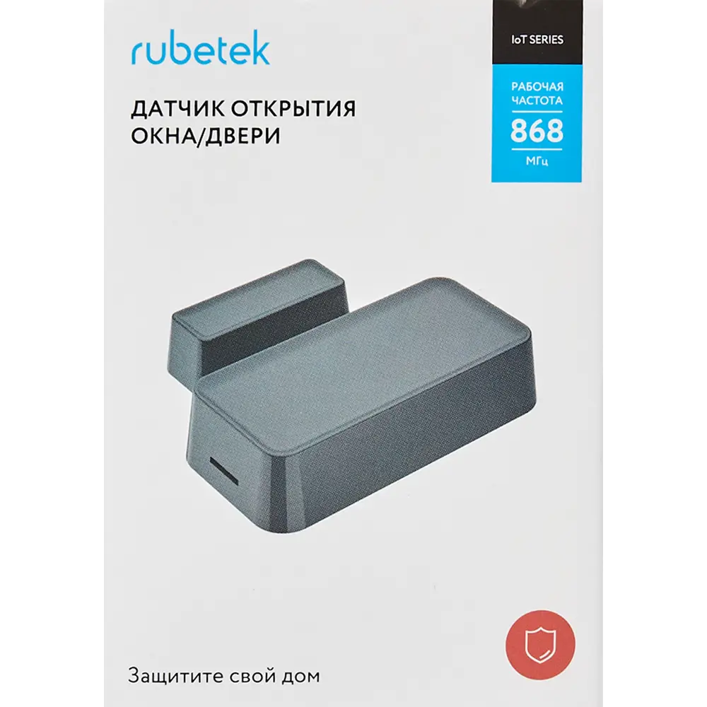 Датчик открытия для дверей и окон Rubetek antracite ✳️ купить по цене 1048  ₽/шт. в Москве с доставкой в интернет-магазине Леруа Мерлен