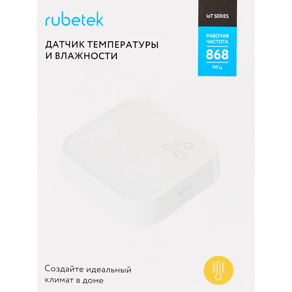 Датчик температуры и влажности Rubetek RC-3605 ✳️ купить по цене 1898 ₽/шт.  в Саранске с доставкой в интернет-магазине Леруа Мерлен