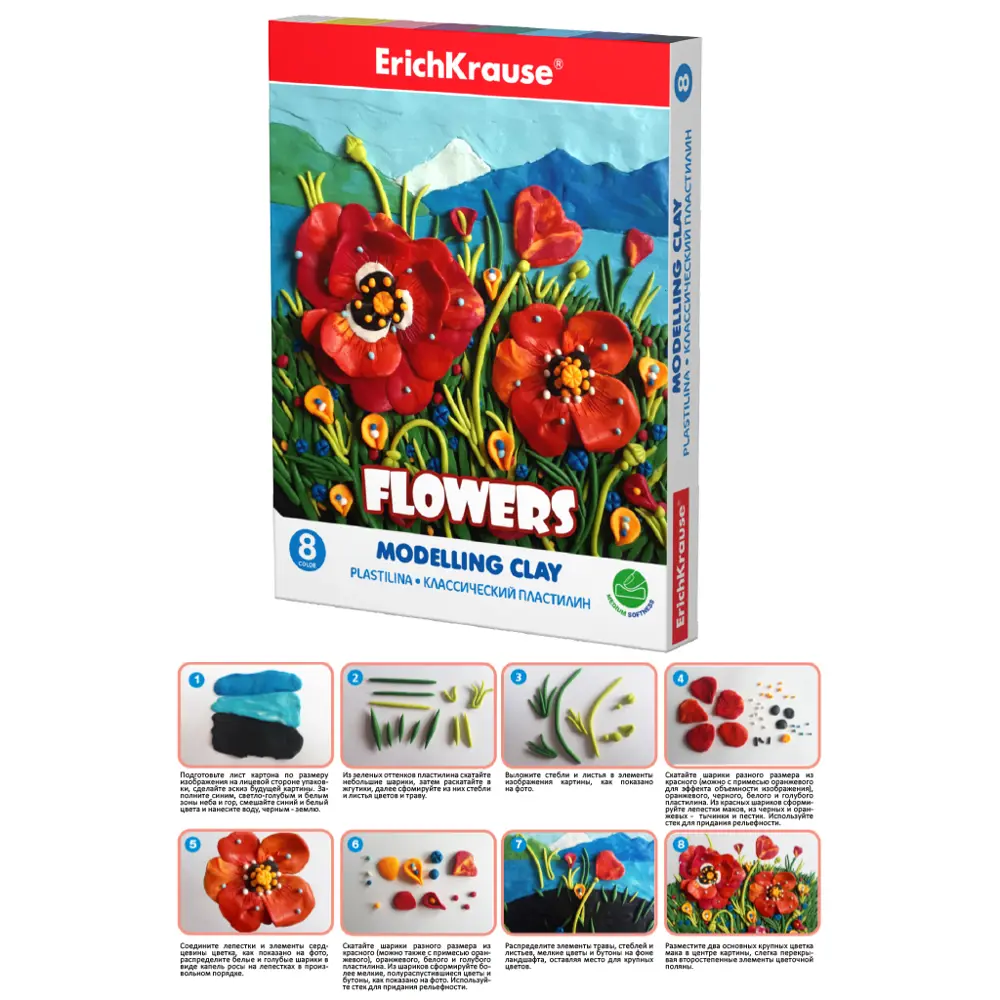 Классический пластилин ErichKrause Flowers пластилинография, 8 цветов со  стеком, 144г ✳️ купить по цене 64 ₽/шт. в Ульяновске с доставкой в  интернет-магазине Леруа Мерлен