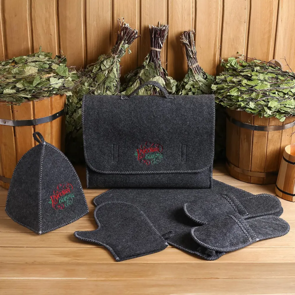 Набор для бани и сауны 5в1(сумка,шапка,варежка,коврик,мочалка),