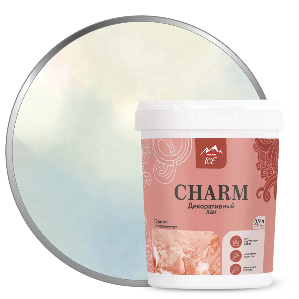 Лак декоративный Parade Ice «Charm» 0.9 л цвет жемчуг по цене 2340 ₽/шт.  купить в Уфе в интернет-магазине Леруа Мерлен