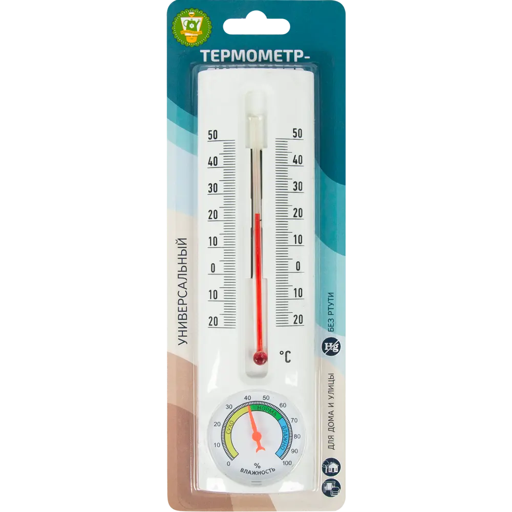 Термометр-гигрометр 