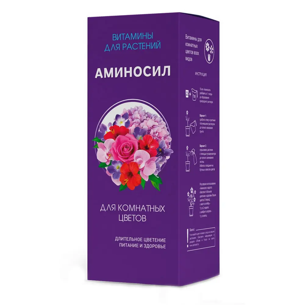 Удобрение Аминосил Витамины для комнатных цветов 500 мл ? купить по цене  823 ?/шт. в Саратове с доставкой в интернет-магазине Леруа Мерлен