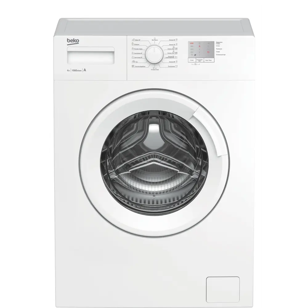 Стиральная машина Beko WRS4511BWW 60x84x36.5 см, 4 кг, цвет белый ✳️ купить  по цене 18990 ₽/шт. в Москве с доставкой в интернет-магазине Леруа Мерлен