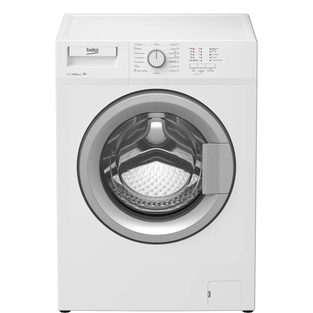 Стиральная машина Beko WDN735P1XSW 60x84x45 см, 7 кг, цвет белый ✳️ купить  по цене 18990 ₽/шт. в Москве с доставкой в интернет-магазине Леруа Мерлен