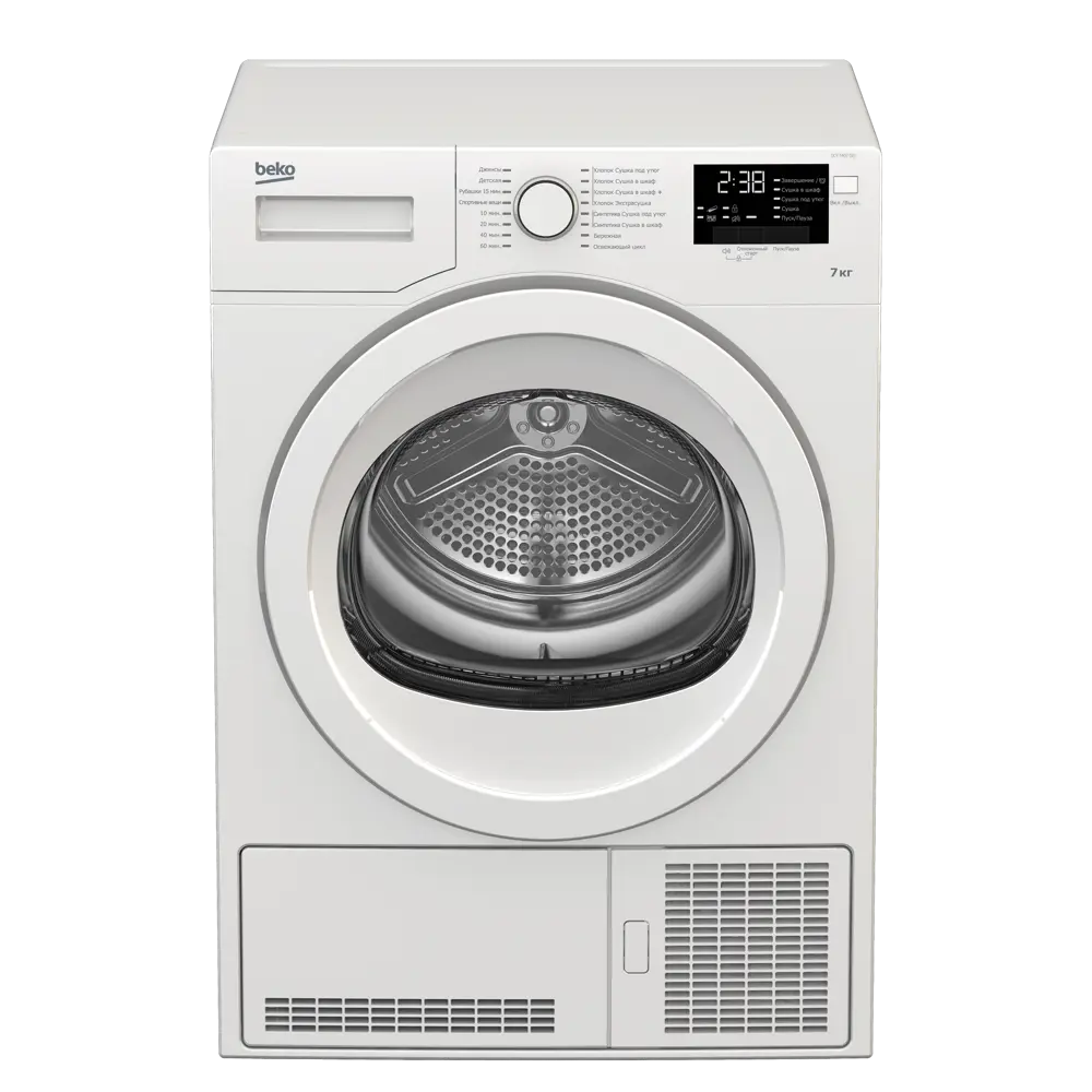 Сушильная машина Beko DCY7402GB5 59.6x84.6x54 см, 7 кг, цвет белый ✳️  купить по цене 18990 ₽/шт. в Тюмени с доставкой в интернет-магазине Леруа  Мерлен