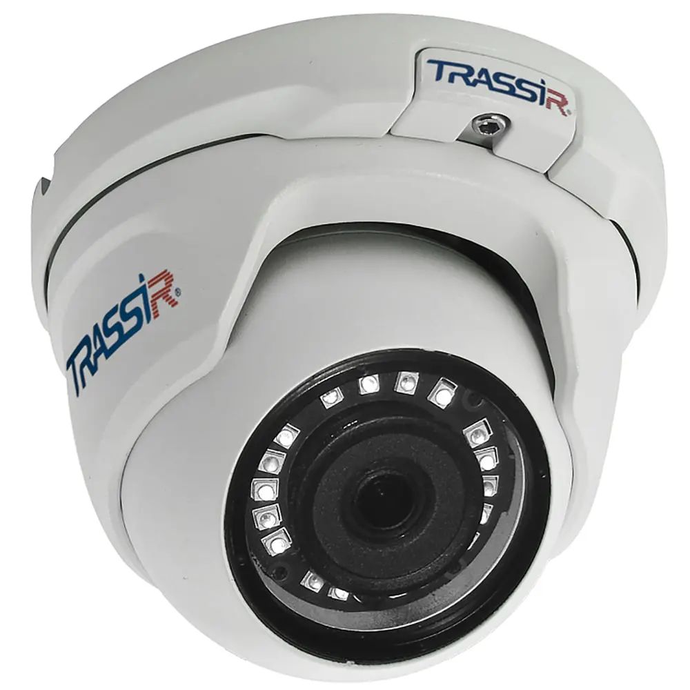 IP камера уличная Trassir TR-D2S5 v2 2 Мп 2.8 мм 1080р FULL HD ✳️ купить по  цене 8190 ₽/шт. в Москве с доставкой в интернет-магазине Леруа Мерлен