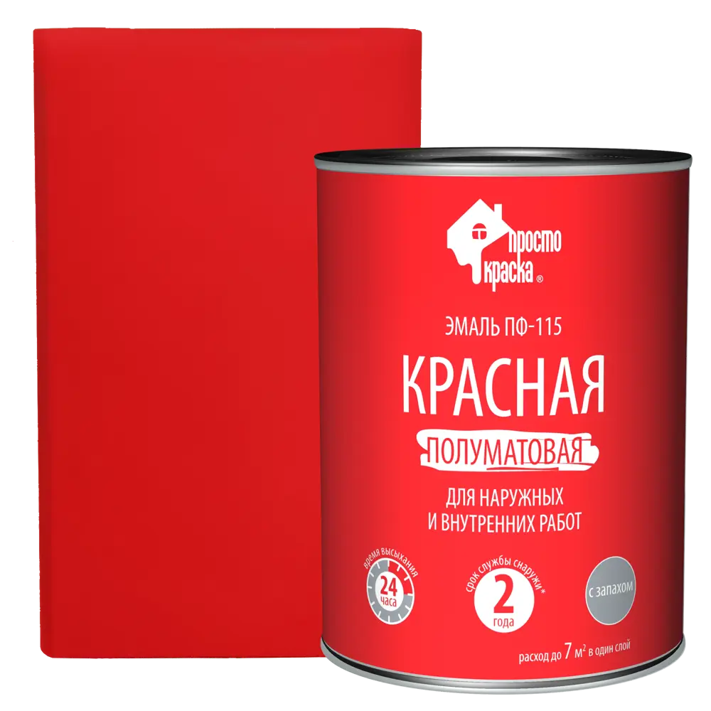 Эмаль ПФ-115 Простокраска полуматовая цвет красный 0.8 кг ✳️ купить по цене  145 ₽/шт. в Перми с доставкой в интернет-магазине Леруа Мерлен