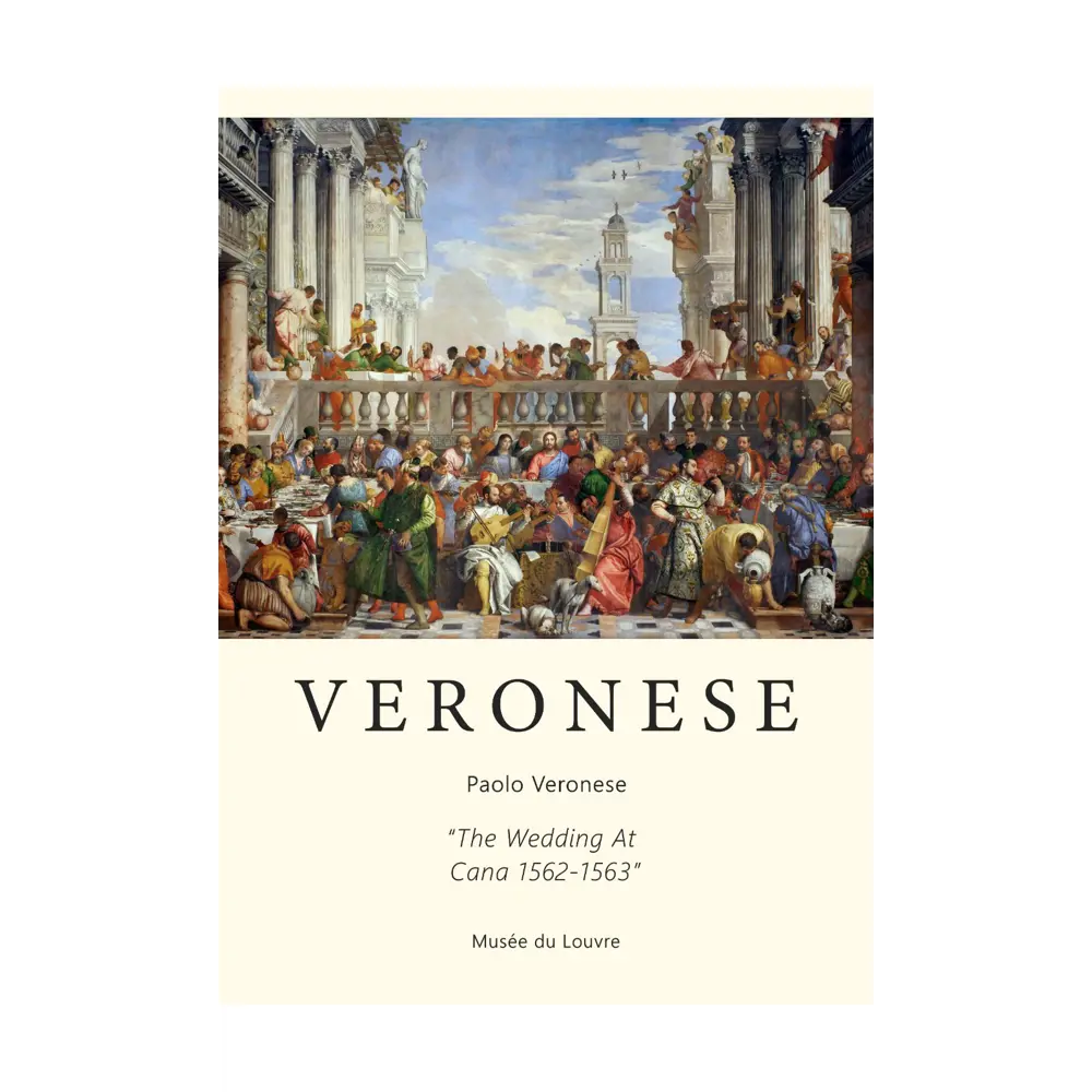 Постер Паоло Веронезе - Брак в Кане 60x90 см в раме – купить в Нижнем  Новгороде по низкой цене | Леруа Мерлен