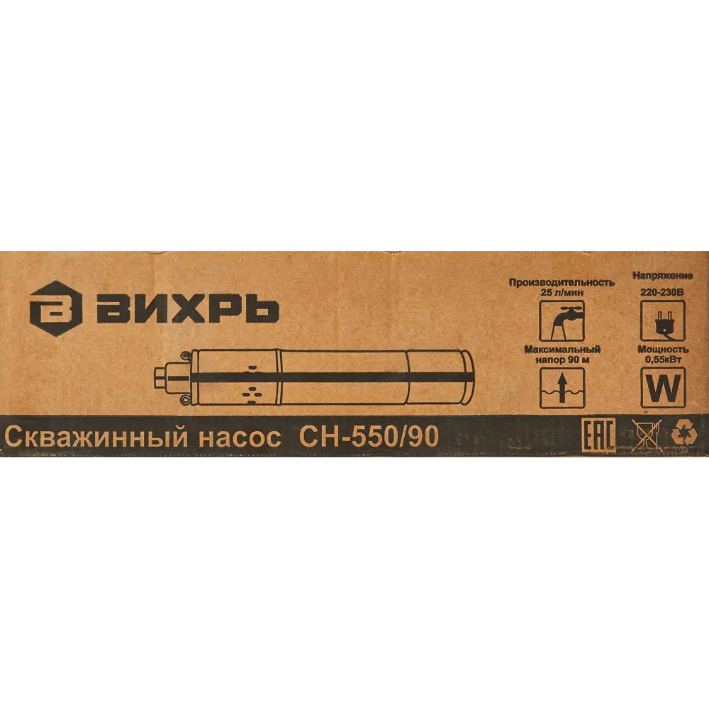 Скважинный насос Вихрь СН 550/90, высота подъема 90 м, кабель 17 м 1500  л/час ✳️ купить по цене 6543 ₽/шт. в Сургуте с доставкой в  интернет-магазине Леруа Мерлен