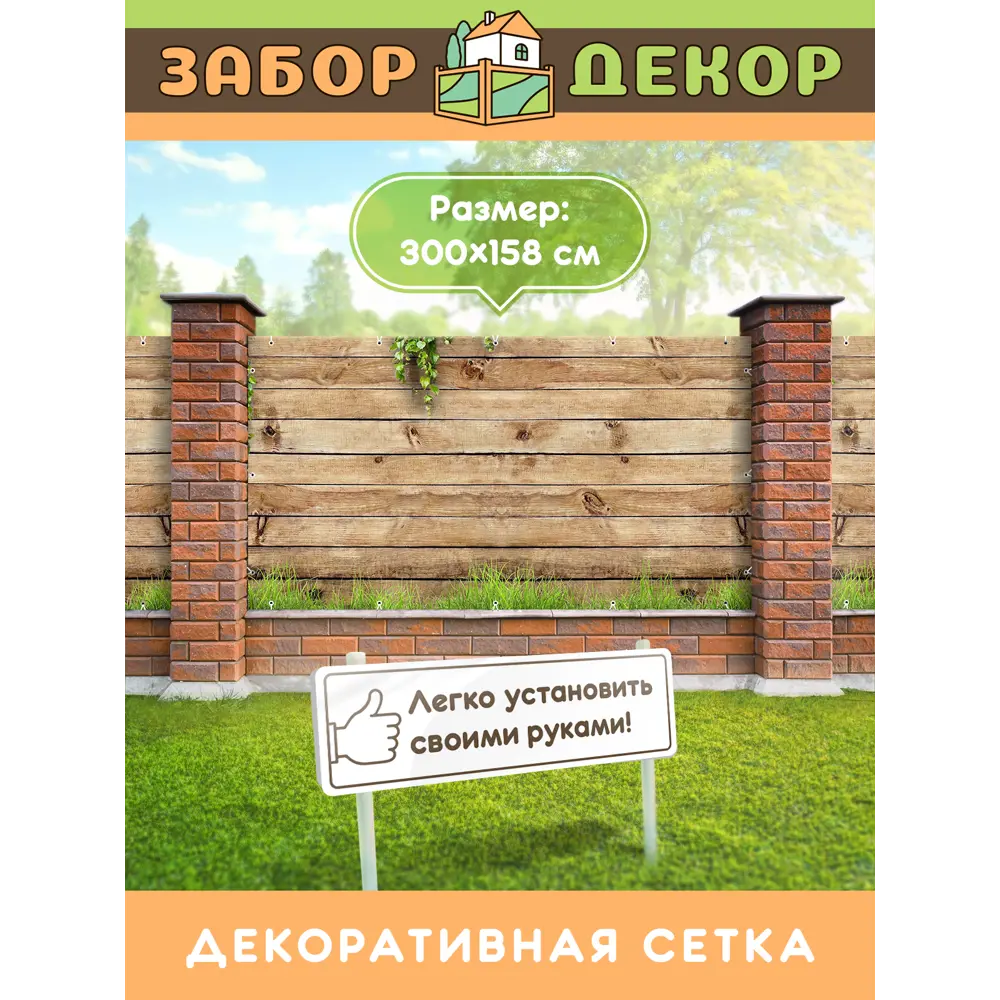 Информационные стенды с карманами А4, на 2/4/6/8/10 карманов, заказать изготовление