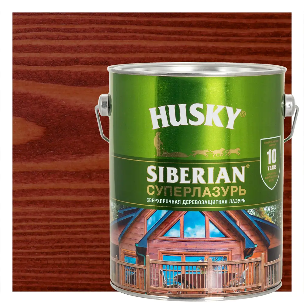 Лазурь для дерева Husky Siberian Суперлазурь цвет красное дерево 2.7 л ✳️  купить по цене 1018 ₽/шт. в Москве с доставкой в интернет-магазине Леруа  Мерлен