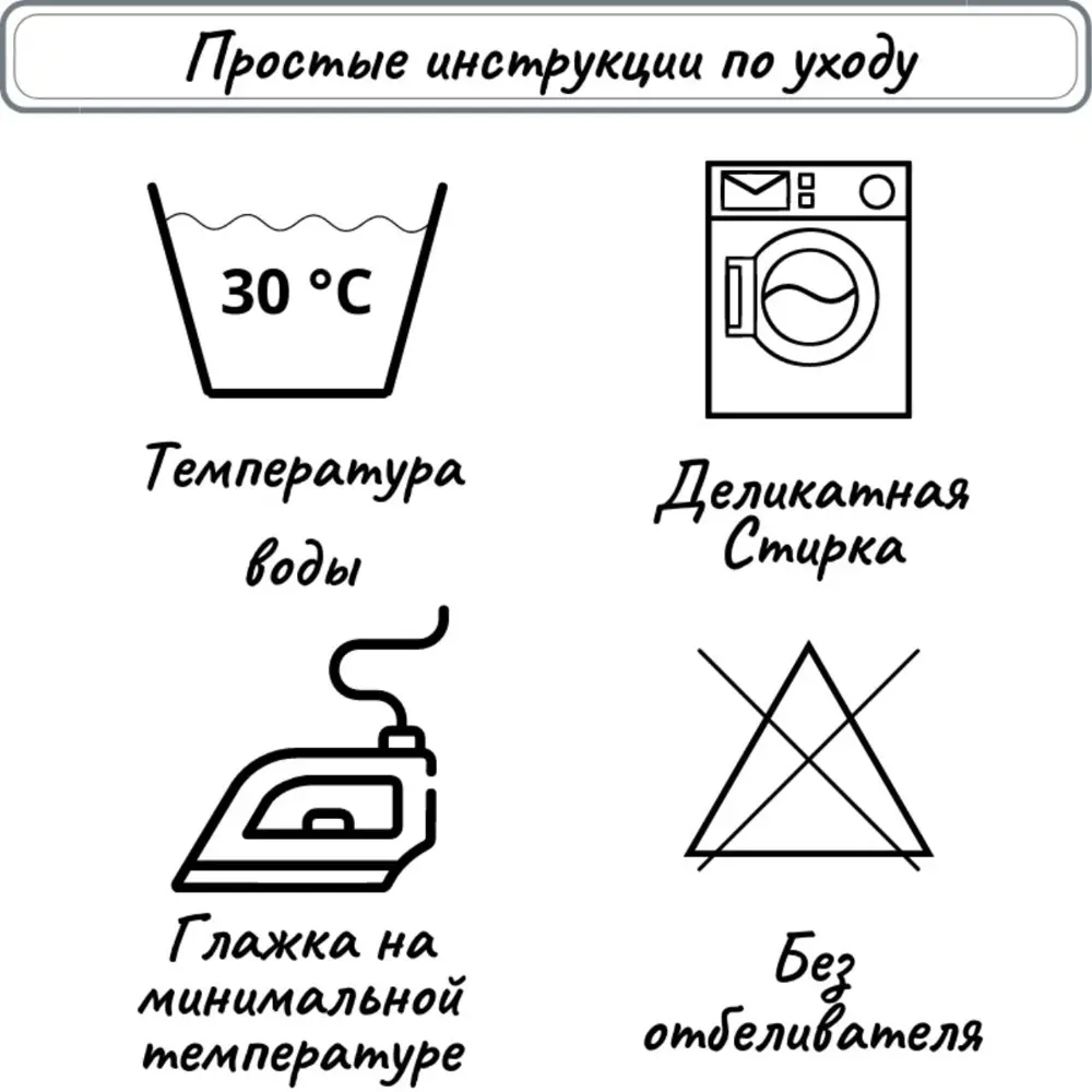 Наволочка декоративная Дизарт 40x40 цвет на молнии ✳️ купить по цене 445  ₽/шт. в Москве с доставкой в интернет-магазине Леруа Мерлен