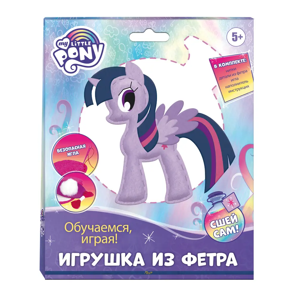 Магнит My Little Pony, Май Литл Пони №11