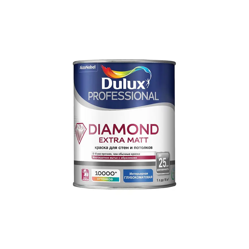 Краска DULUX Diamond Extra Matt 0С-00011263 цвет белый 1 л ? купить по  цене 1969 ?/шт. в Казани с доставкой в интернет-магазине Леруа Мерлен