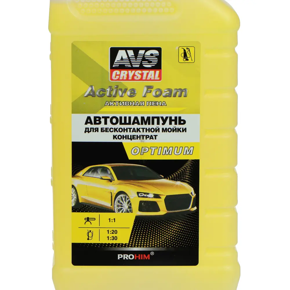 Автошампунь AVS OPTIMUM PF-10 4407300 для бесконтактной мойки, 1 л по цене  239 ₽/шт. купить в Туле в интернет-магазине Леруа Мерлен