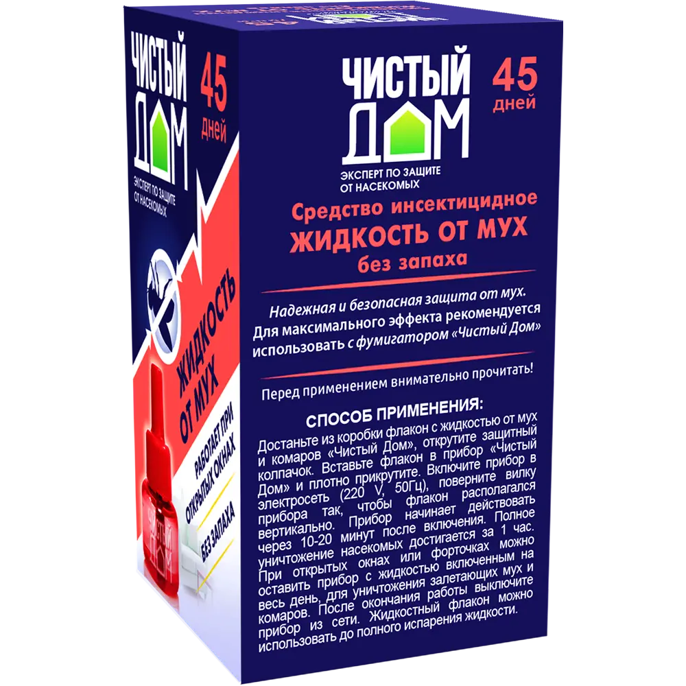 Жидкость от мух и комаров Чистый Дом 45 дней 40 мл ✳️ купить по цене 211  ₽/шт. в Наро-Фоминске с доставкой в интернет-магазине Леруа Мерлен