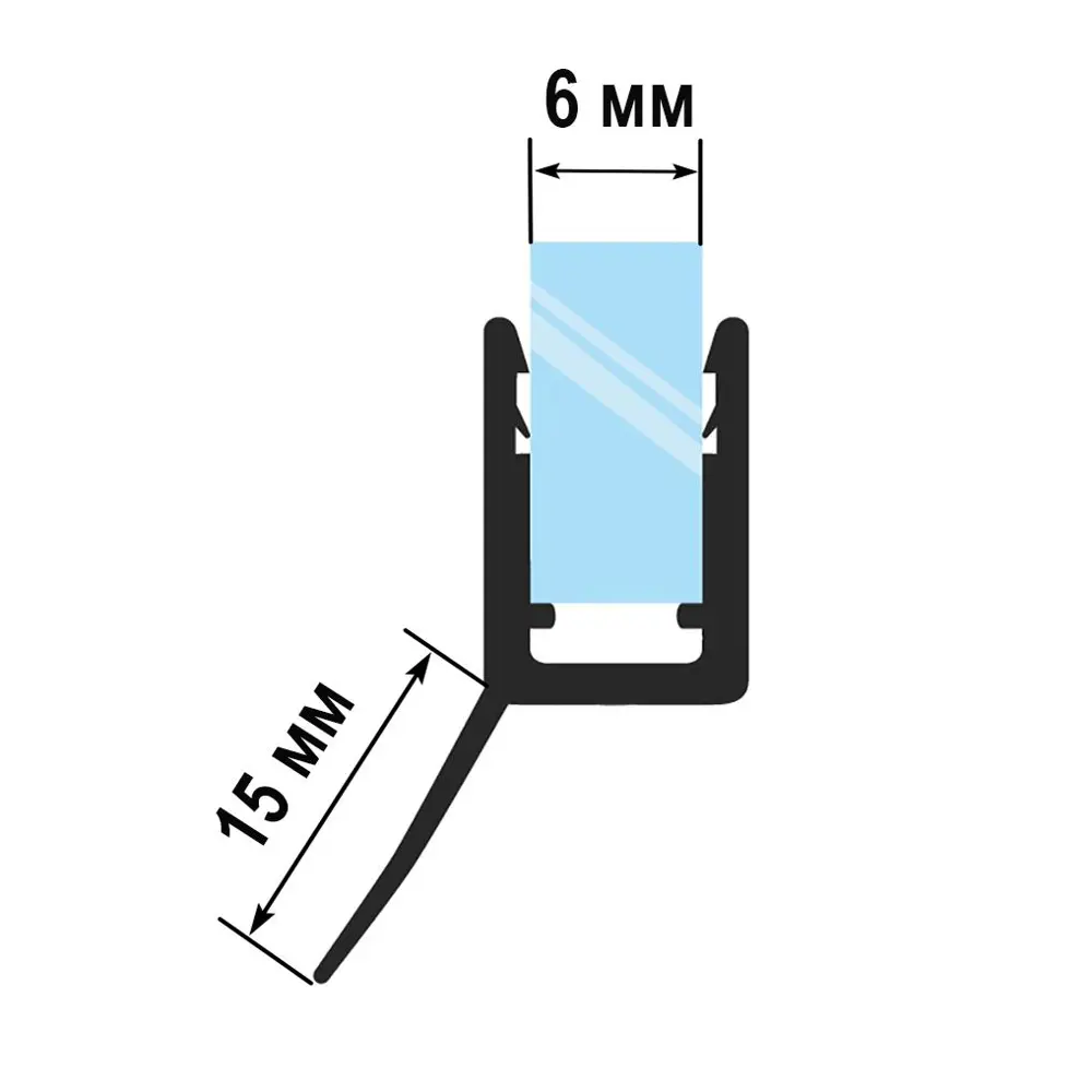 Уплотнитель для душевой кабины 6 мм Ц-образный U2997 длина 110 см лепесток  15 мм ✳️ купить по цене 610 ₽/шт. в Ставрополе с доставкой в ...
