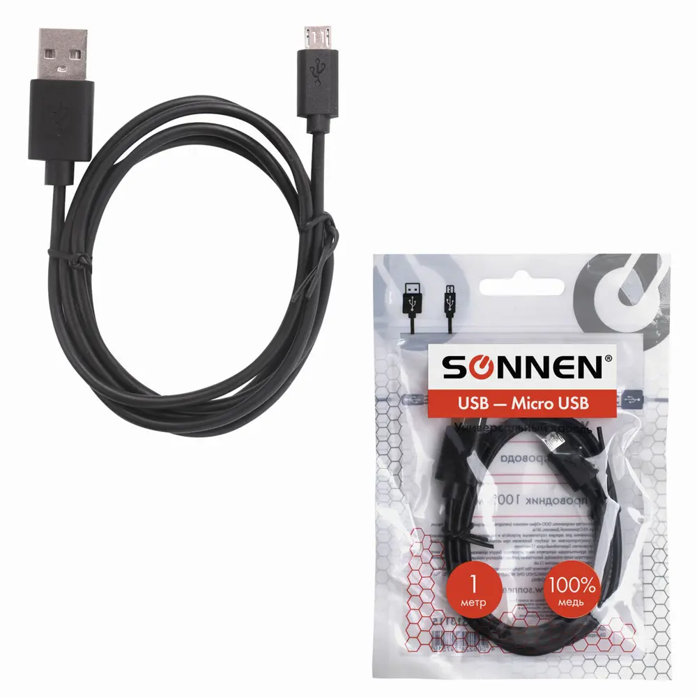 Кабель USB 2.0-micro USB Sonnen медь 1 м цвет черный ✳️ купить по цене 221  ₽/шт. в Кирове с доставкой в интернет-магазине Леруа Мерлен