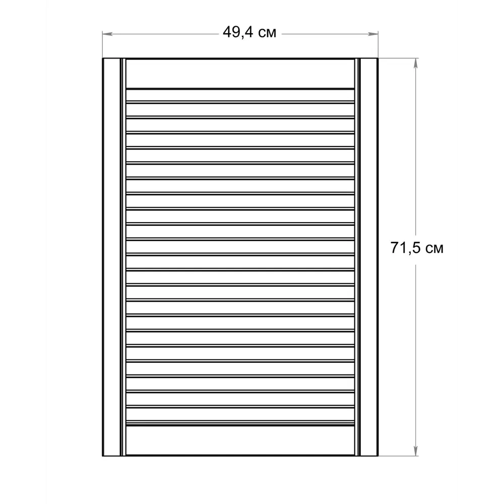 Комплект фасадов универсальных для кухонного шкафа 2 шт Timber&Style Экстра  49.40x71.50x2 см сосна цвет бежевый ✳️ купить по цене 2418 ₽/шт. в Кирове с  доставкой в интернет-магазине Леруа Мерлен