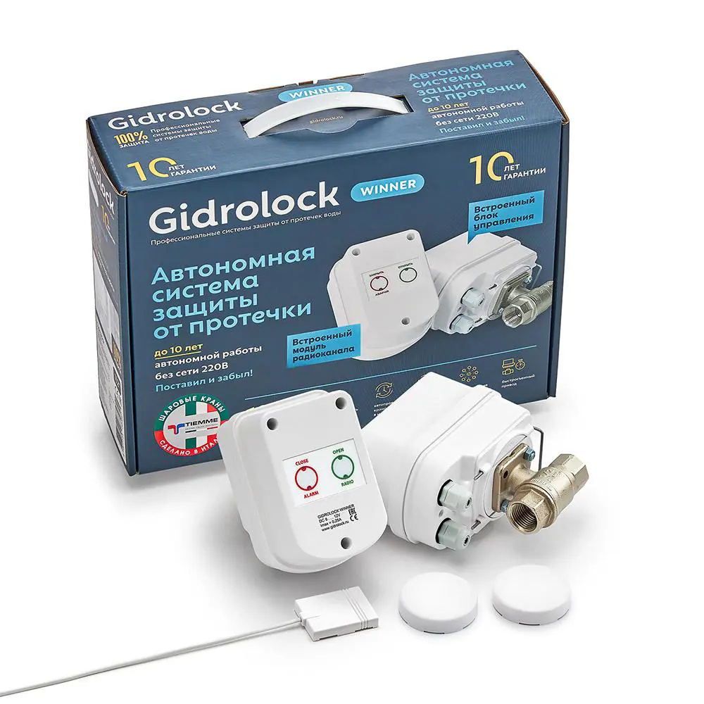 Комплект Gidrolock Winner Radio Tiemme 1/2