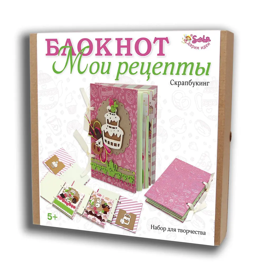 Скрапбукинг блокнот Мои рецепты Санта Лючия 3342 ✳️ купить по цене 574  ₽/шт. в Москве с доставкой в интернет-магазине Леруа Мерлен