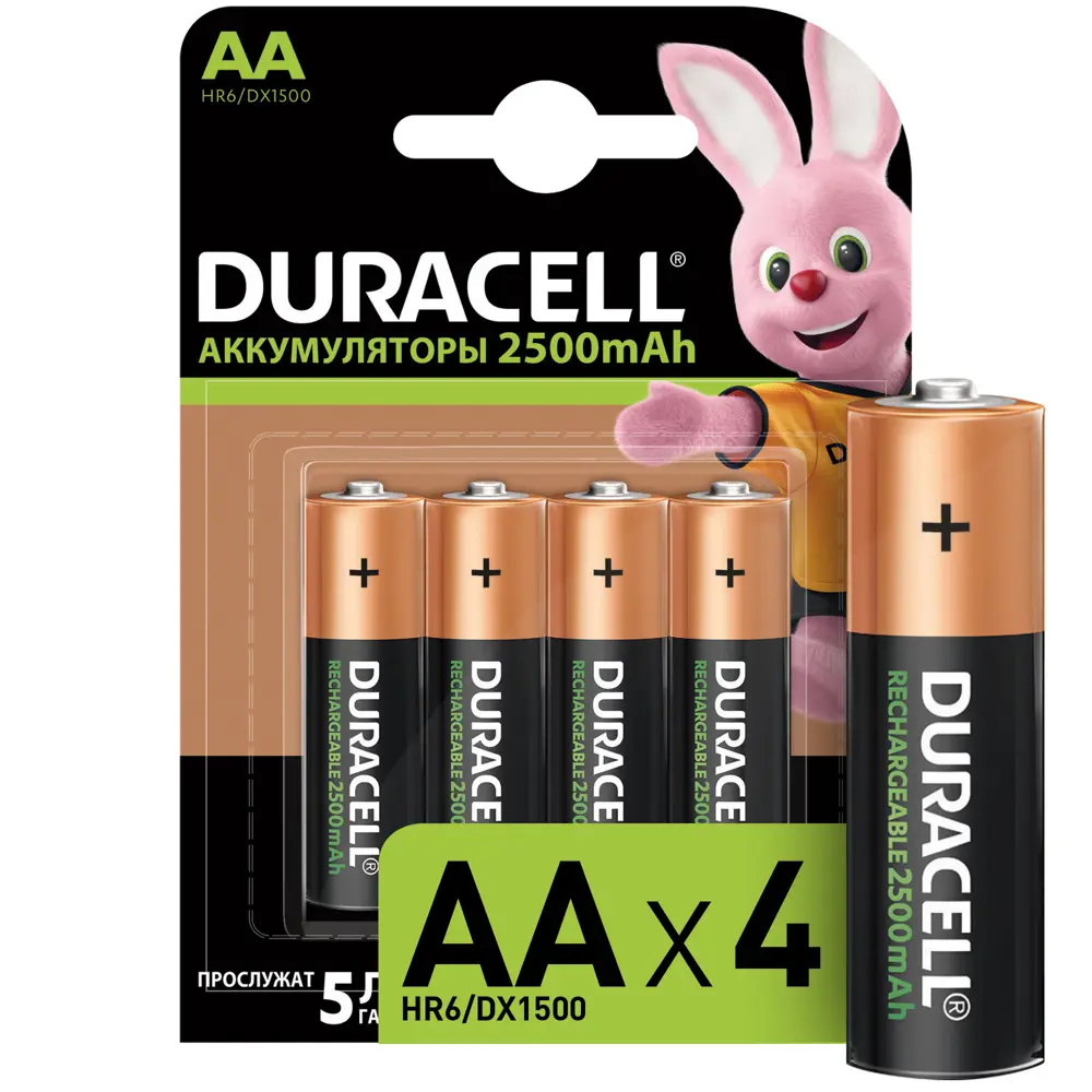 Аккумуляторная батарейка Duracell AA (HR6) Ni-Mh 2500 мАч 4 шт. ✳️ купить  по цене 1023 ₽/шт. в Москве с доставкой в интернет-магазине Леруа Мерлен