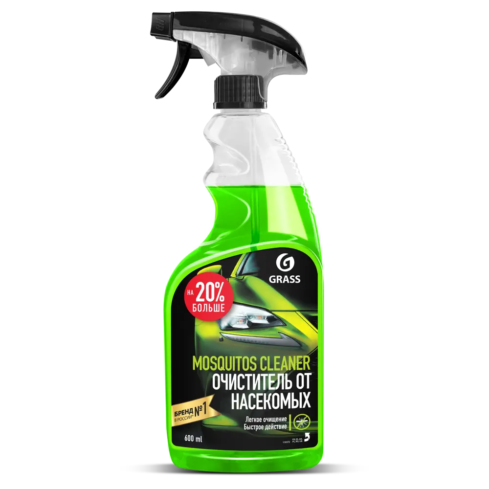 Анти-москитное средство Grass Mosquitos Cleaner 0.6 л ✳️ купить по цене 176  ₽/шт. в Омске с доставкой в интернет-магазине Леруа Мерлен