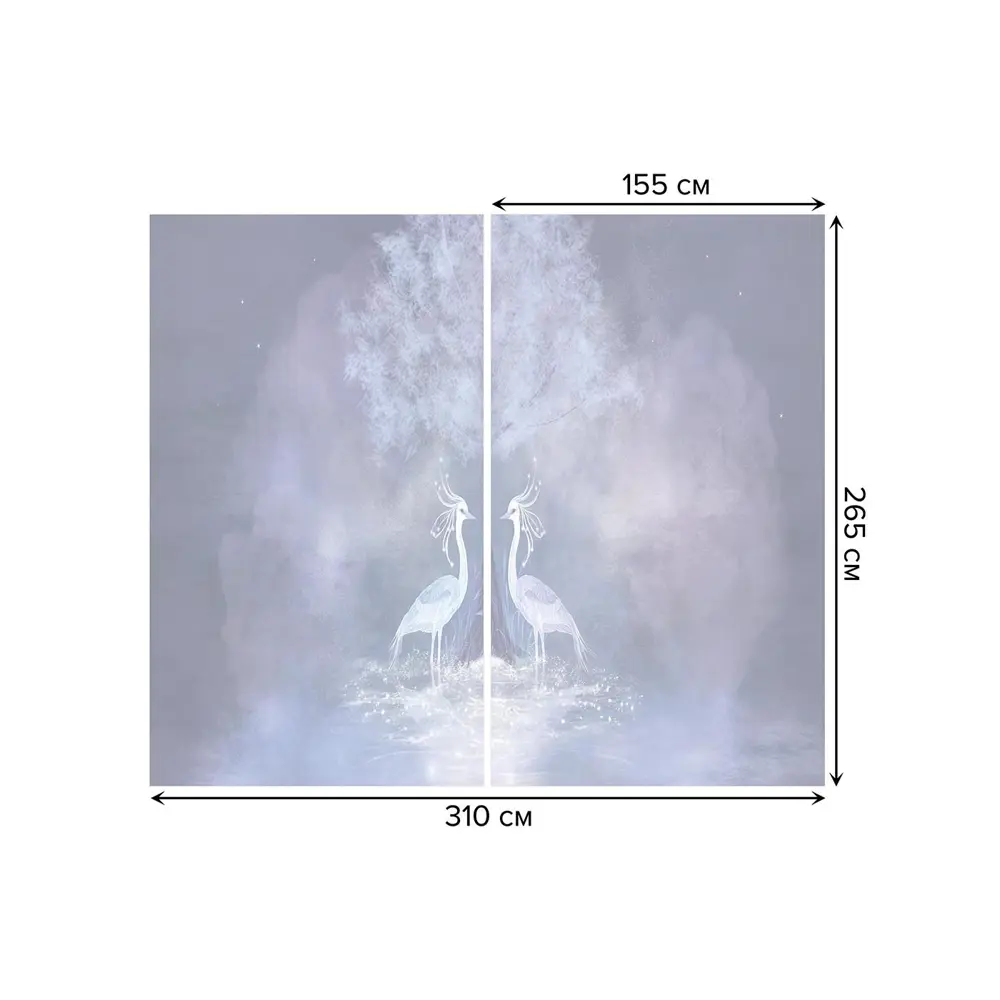Тюль на шторной ленте Призрачные птицы 310х265 см цвет серый ✳️ купить по  цене 2339 ₽/шт. в Саратове с доставкой в интернет-магазине Леруа Мерлен