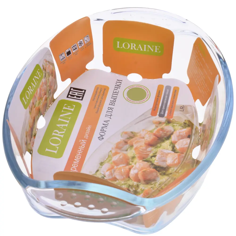 Форма для запекания Loraine 24.50x24.50 см 1 шт стекло цвет прозрачный  20667 ✳️ купить по цене 815 ₽/шт. в Ставрополе с доставкой в  интернет-магазине Леруа Мерлен