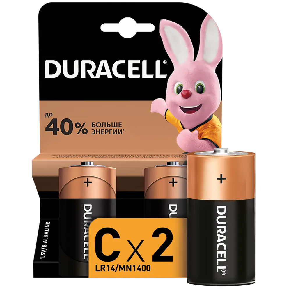  Duracell Basic C (LR14) алкалиновая 2 шт. ️  по цене .