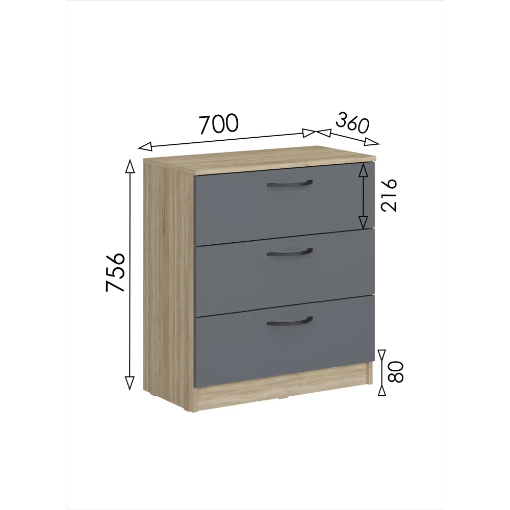 Комод Мебельная фабрика 1+1 3 ящика 70x36x75.6 см ЛДСП цвет дуб  сонома/графит ✳️ купить по цене 4390 ₽/шт. в Москве с доставкой в  интернет-магазине Леруа Мерлен
